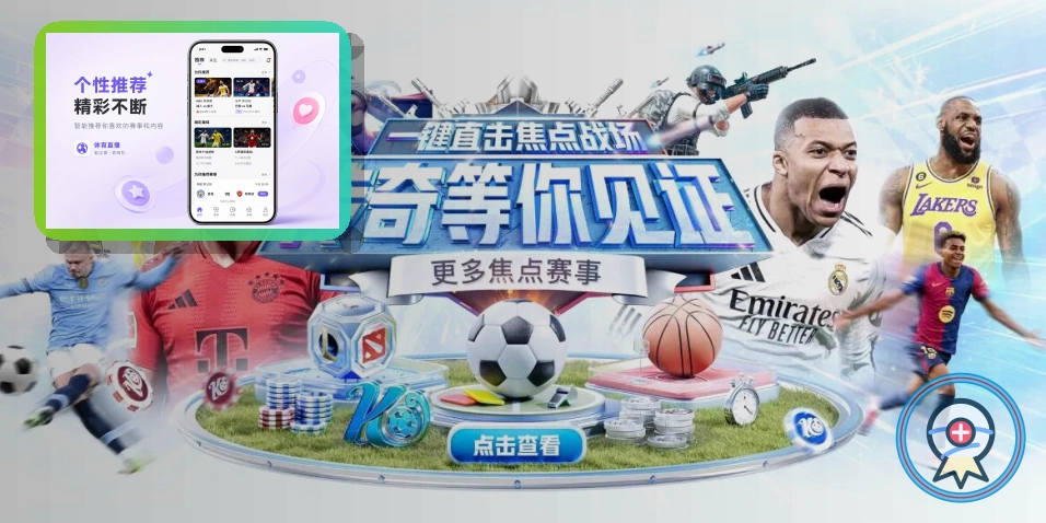 用户服务金牌奖